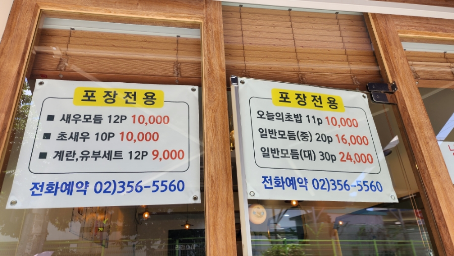 라라스시 이미지