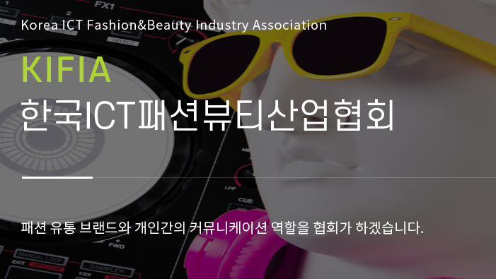 여상무역 이미지