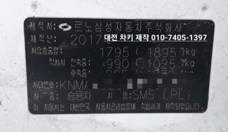 삼성복사 이미지