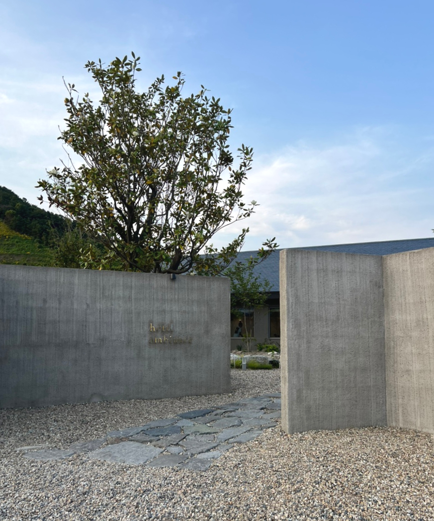 마가진(Magasin) 이미지