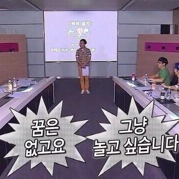 프룩(FRUK) 이미지