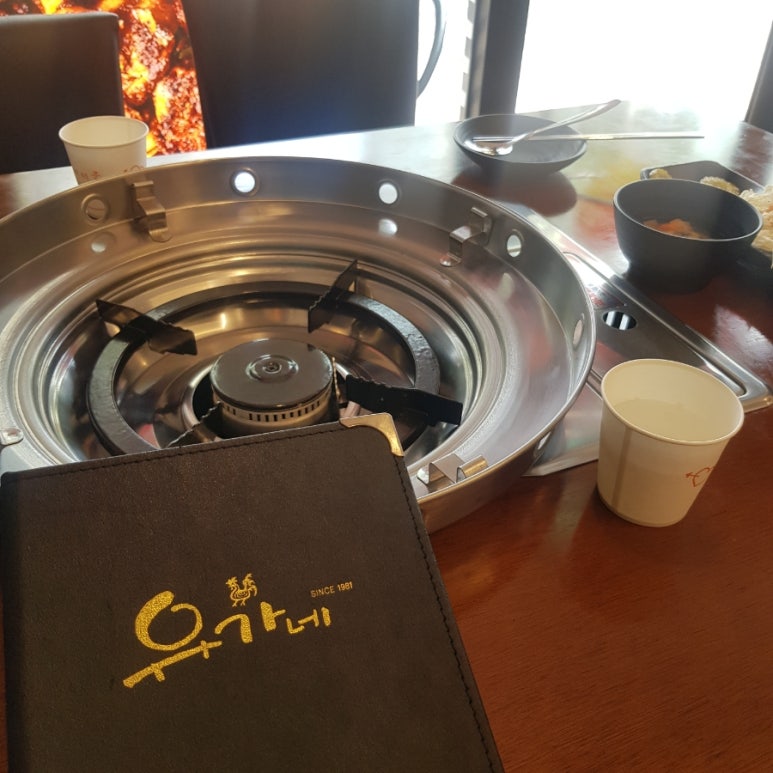 유가네닭갈비울산강동산하점 이미지