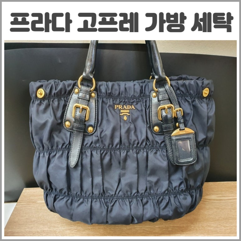 고프레시 이미지