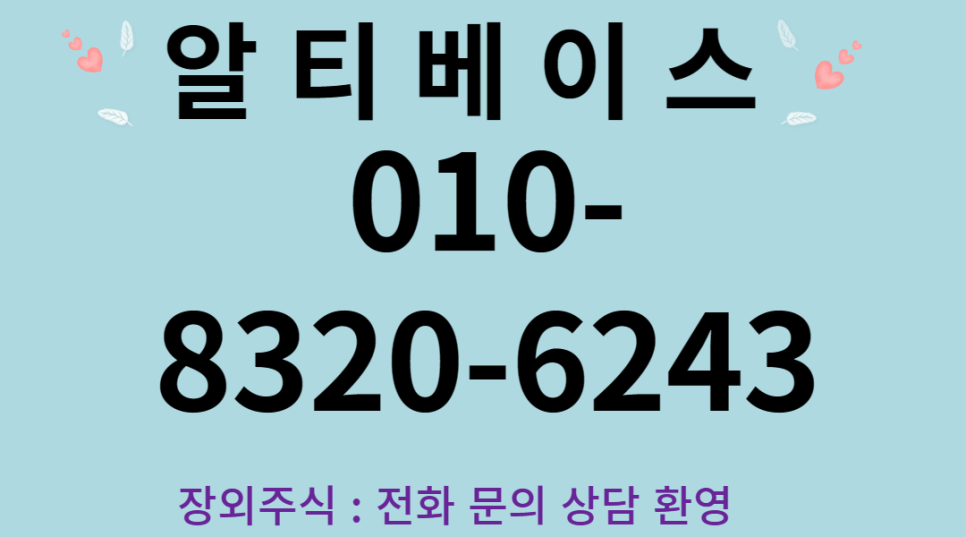 덕산헬스케어 이미지