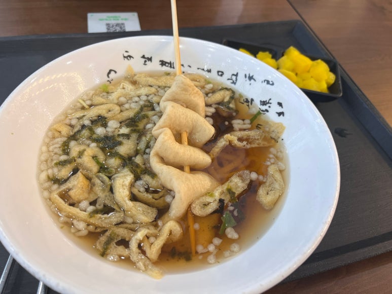 트랑(TRANG) 이미지