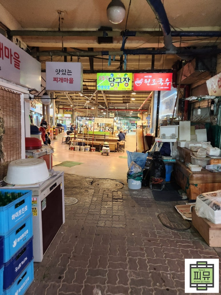 원조국수 이미지