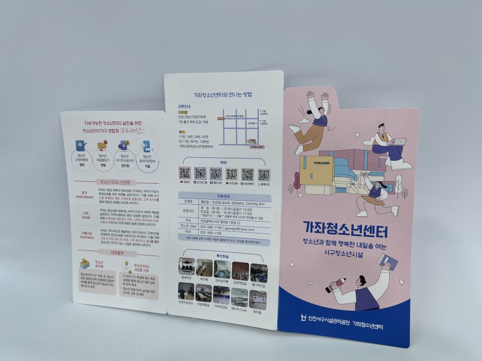 혜성인쇄문화 이미지