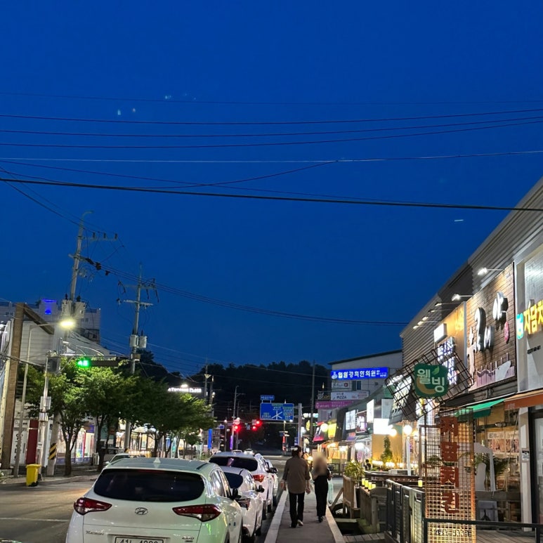 계몽치킨 이미지