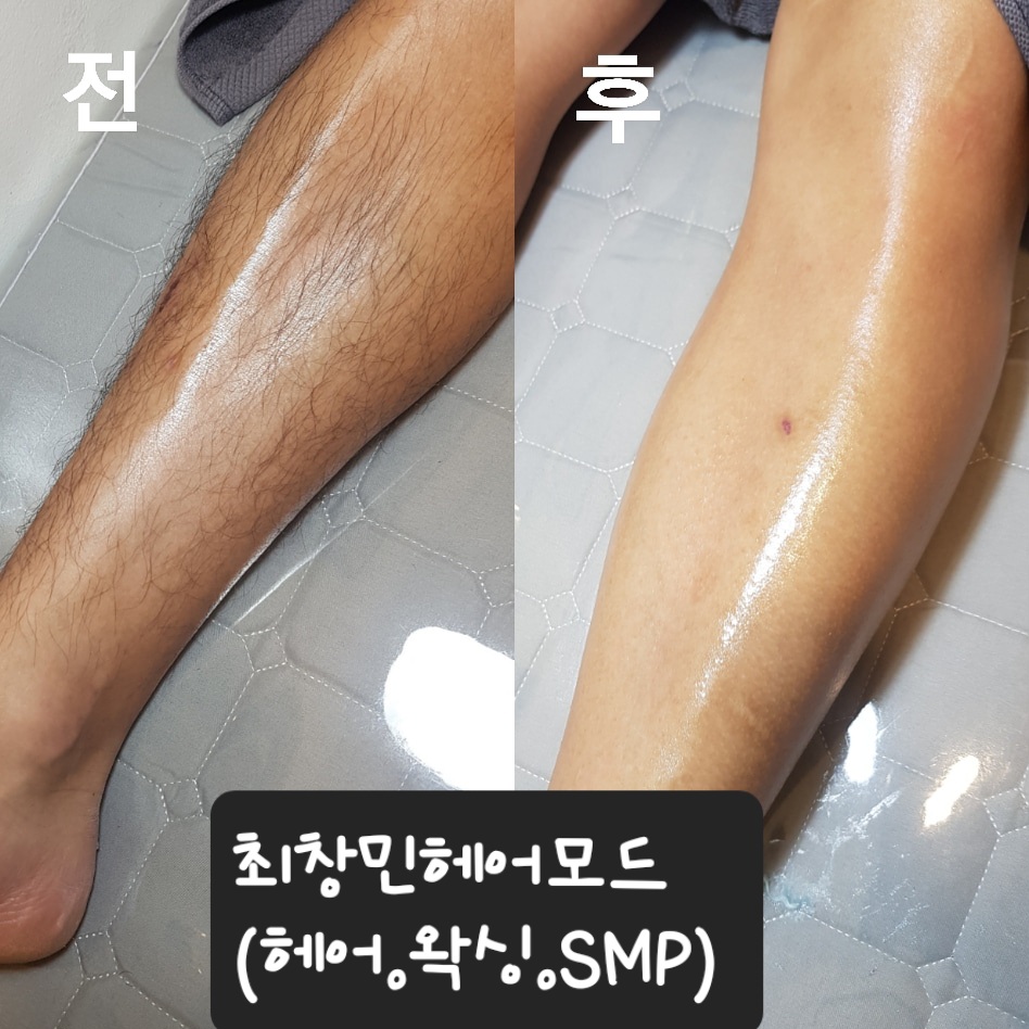 최창민헤어모드 이미지