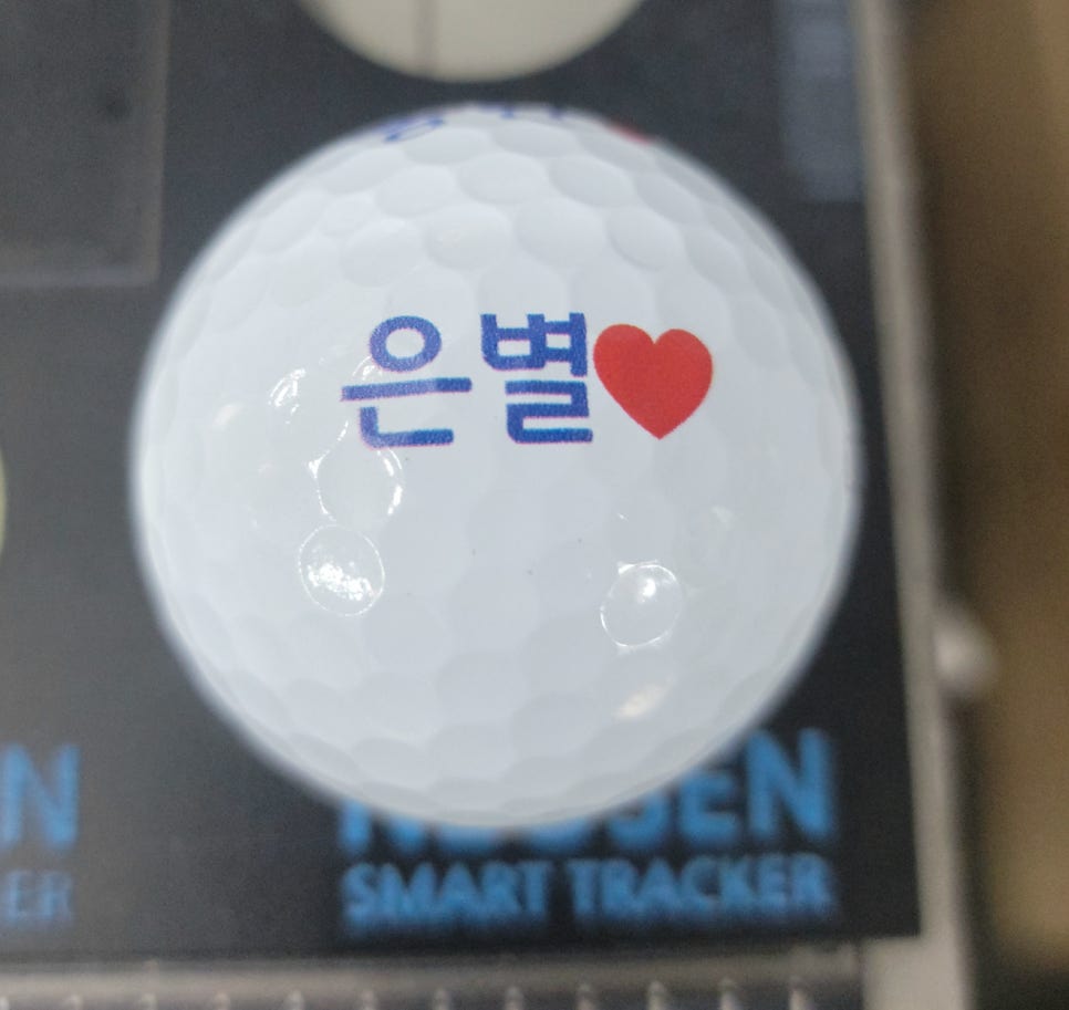 펀펀쓰리디 이미지