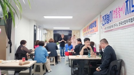 신기방기놀이연구소 이미지