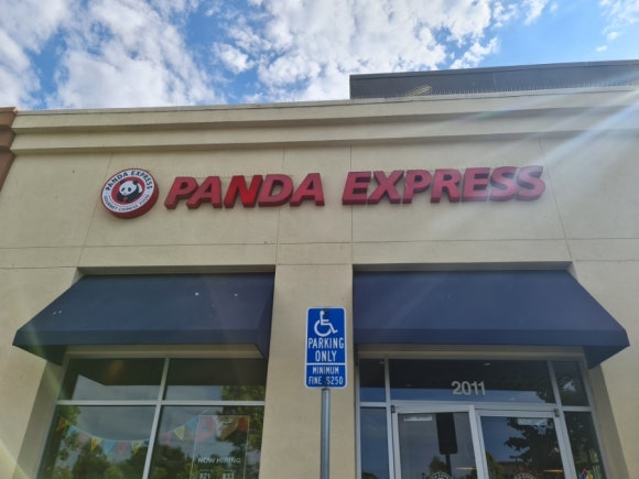 엑스프레스(Express) 이미지