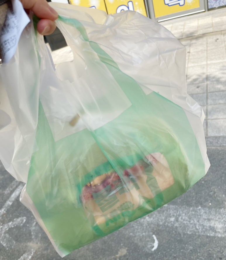 블럭제빵소 하남미사점 이미지