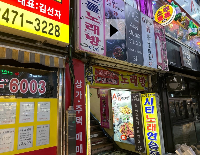 엑시스스튜디오 이미지