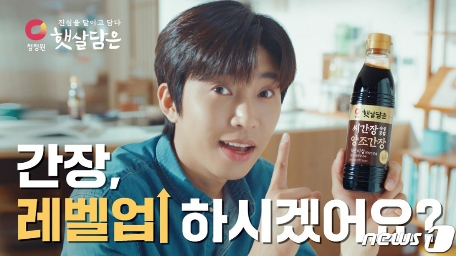 햇살광고 이미지