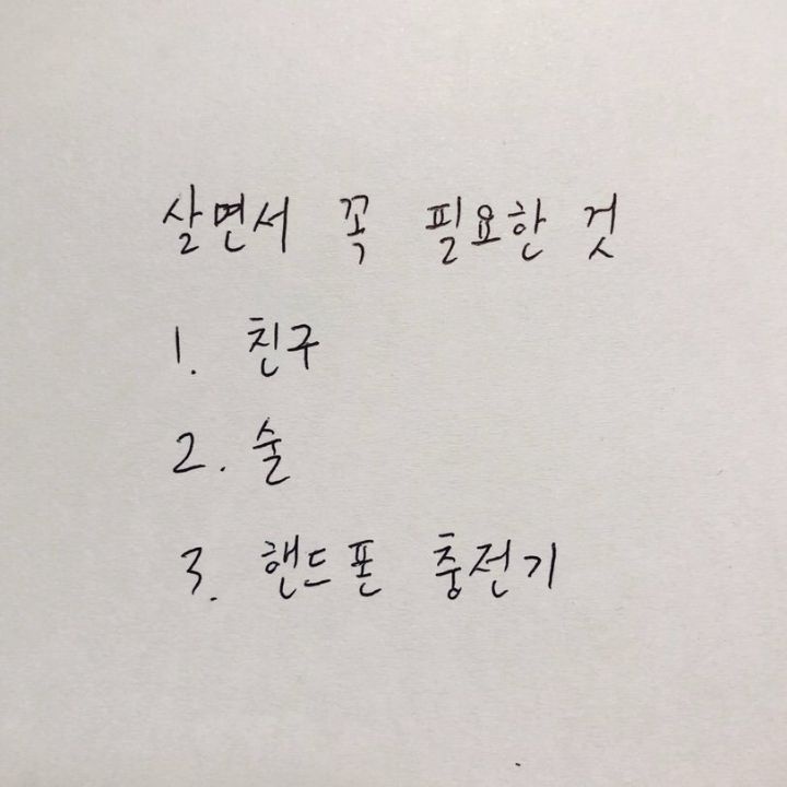 꽃한모금 이미지