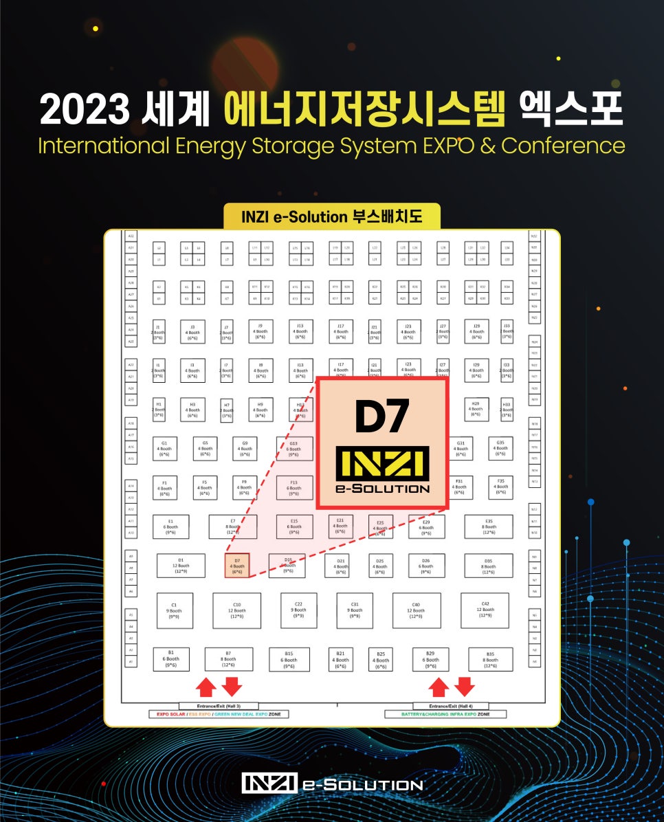 성원종합에너지 이미지