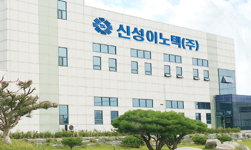 신성이노텍(주) 이미지