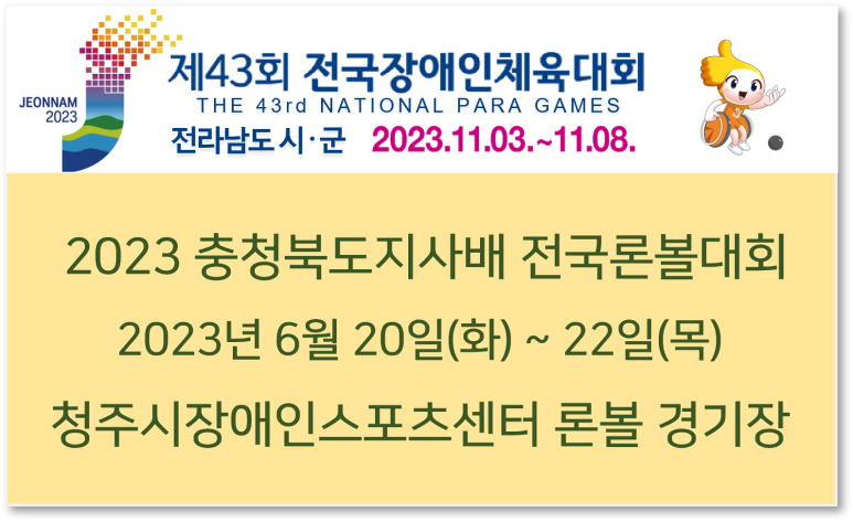 준코코리아 이미지