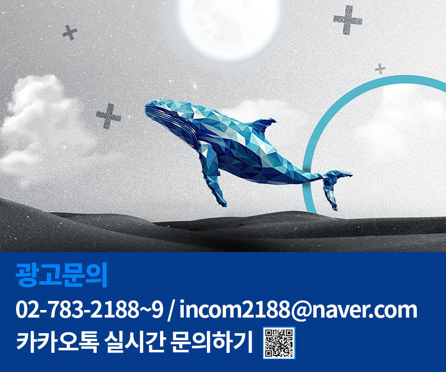 몬테소리빌딩 이미지