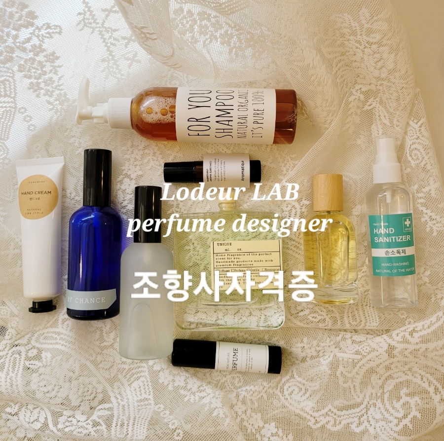 로더랩 이미지