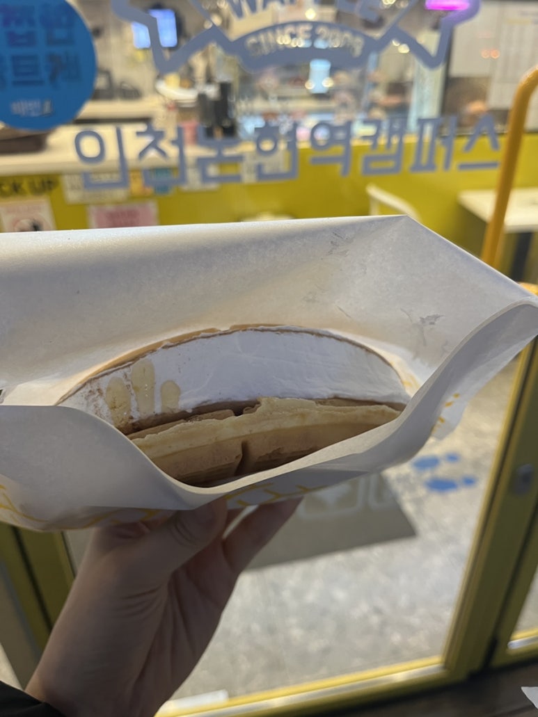 와플대학인천논현역캠퍼스 이미지