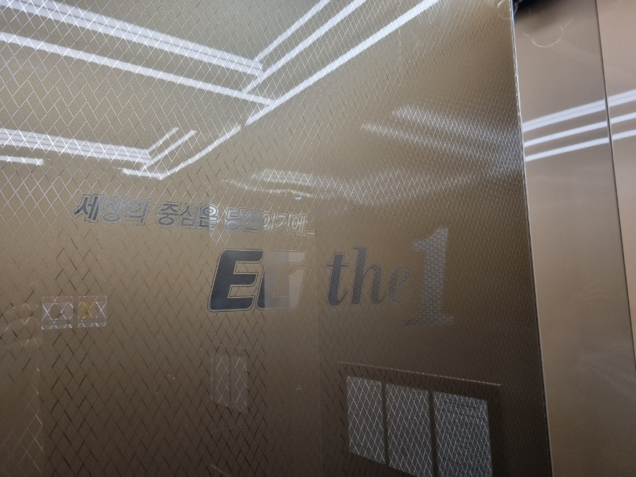 더원네트웍스 이미지