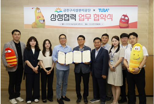 홍보산업 이미지