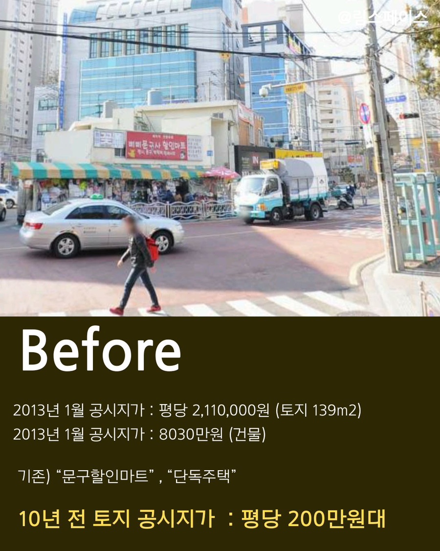 부산문구사 이미지