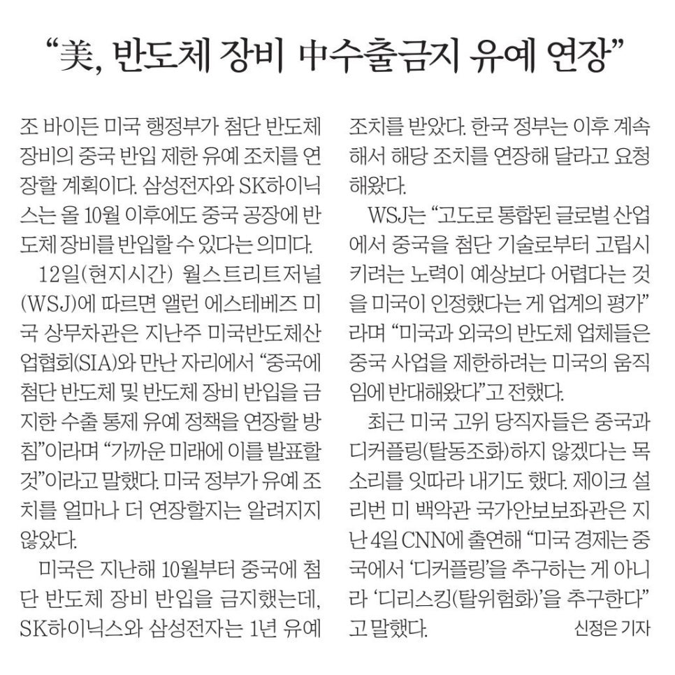 신흥로또 이미지