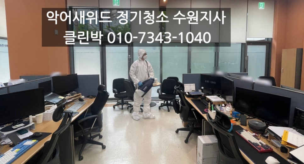 클린박 이미지
