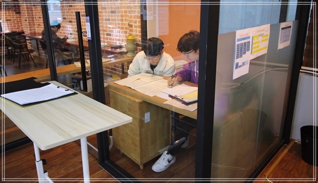 학고재독서실 이미지