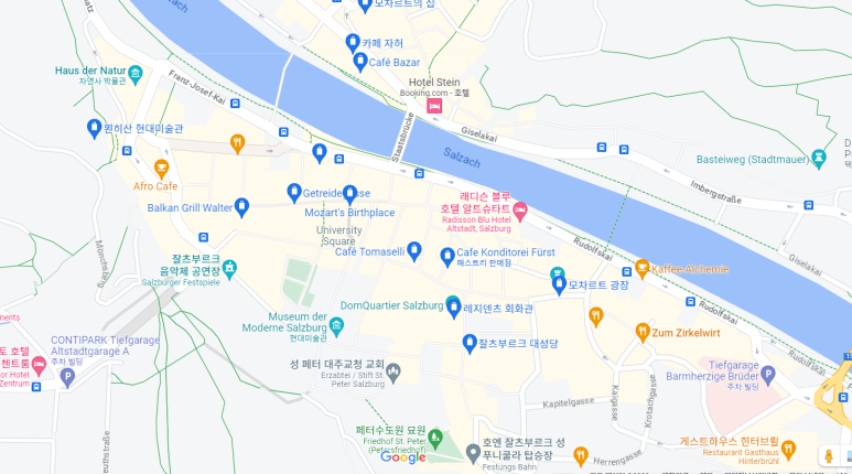 궁전세탁소 이미지