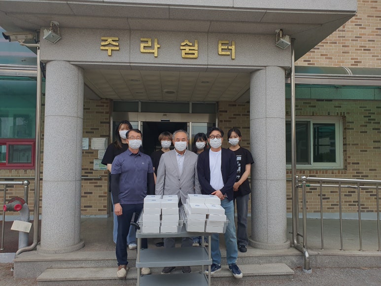 사회복지법인 주라 이미지
