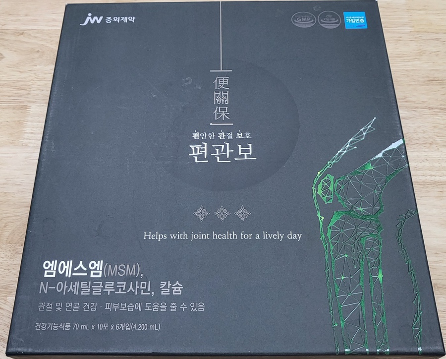 미르식품 이미지