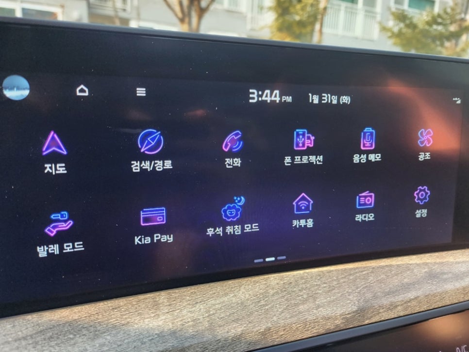 신흥카써비스 이미지