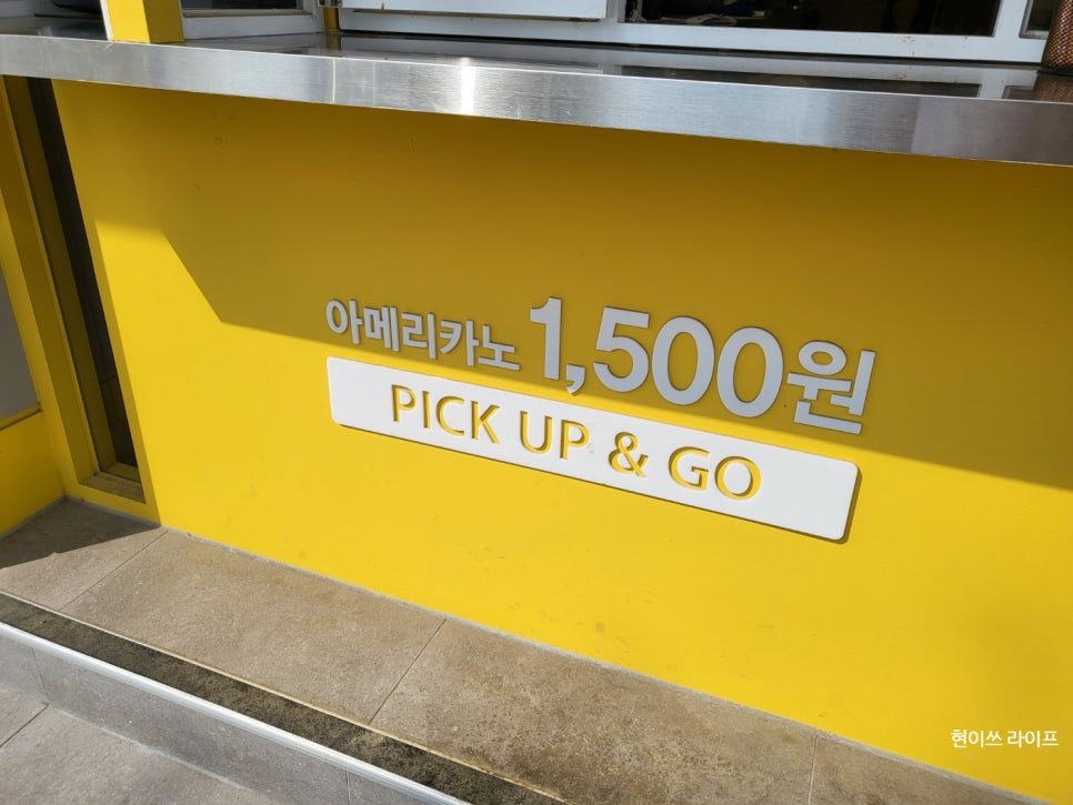 메가MGC커피강원도 이미지