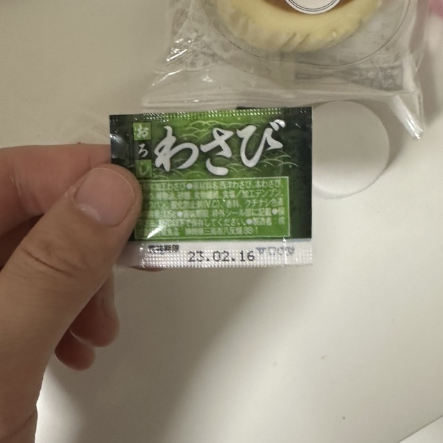 푸슐랭 이미지