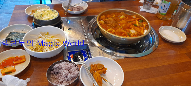 신가네 화끈한 매운갈비찜 이미지