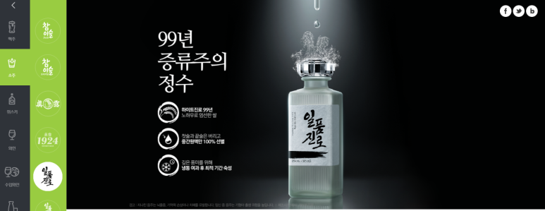원스디자인마케팅 이미지