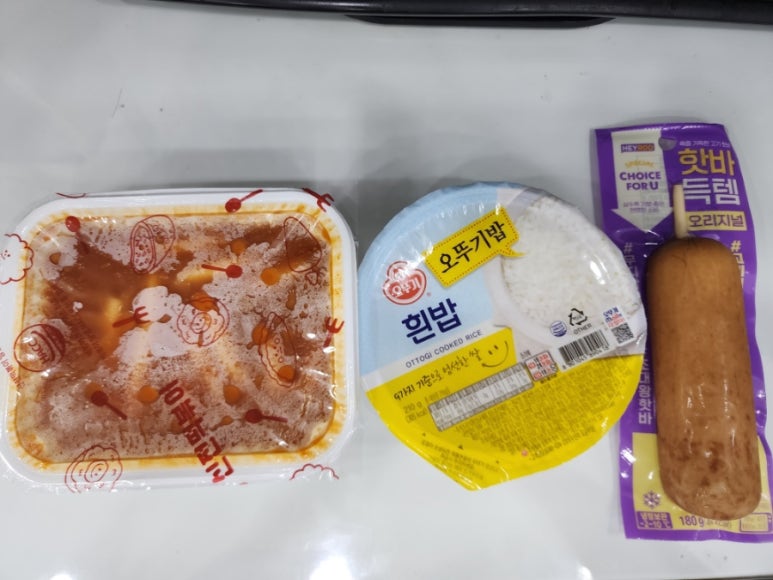 신전떡볶이 수지구청점 이미지
