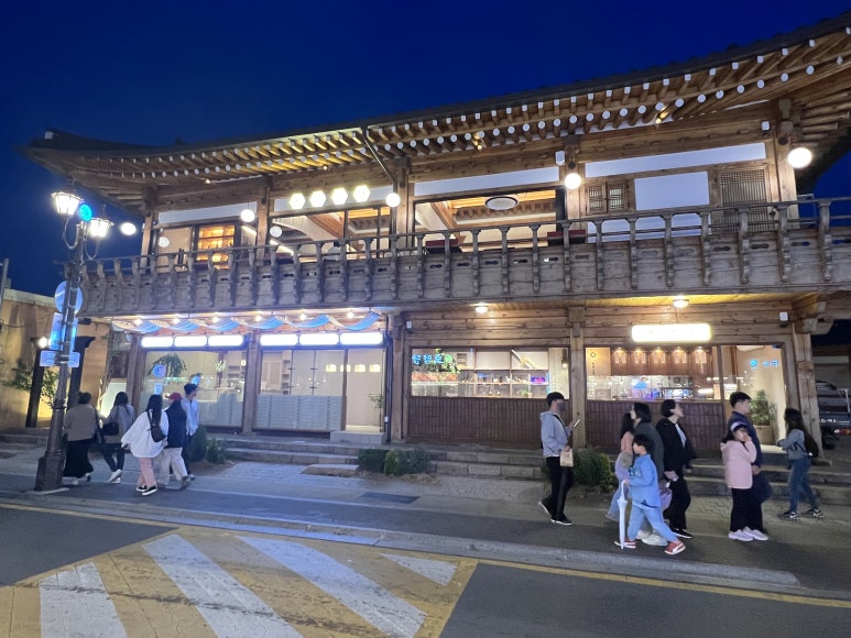 으리으리김밥 이미지