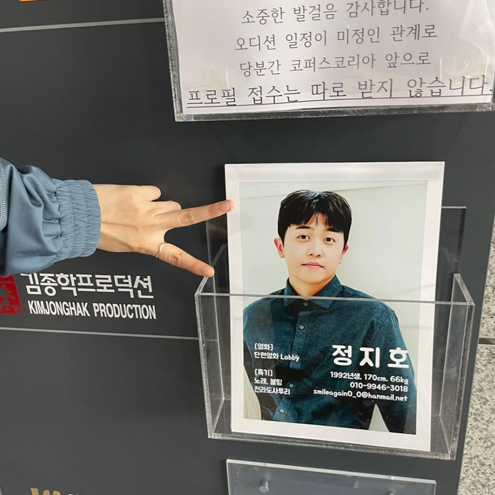 코탑프로덕션 이미지