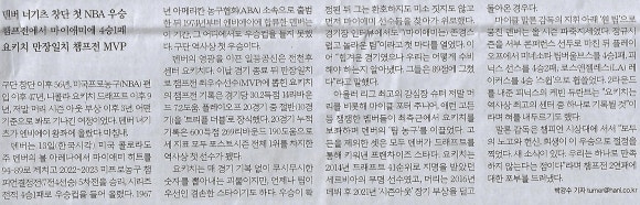 금맥을캐다 이미지