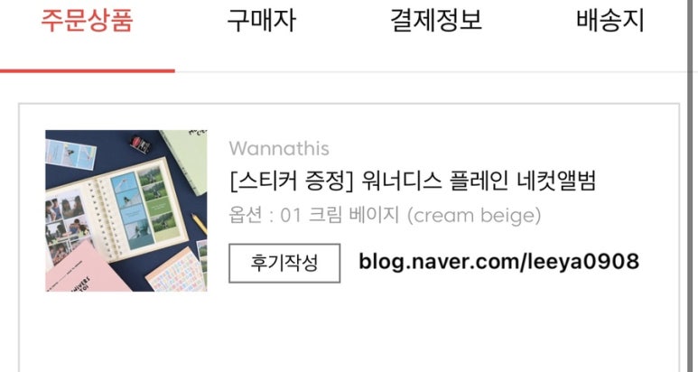 크레딧프린트 이미지