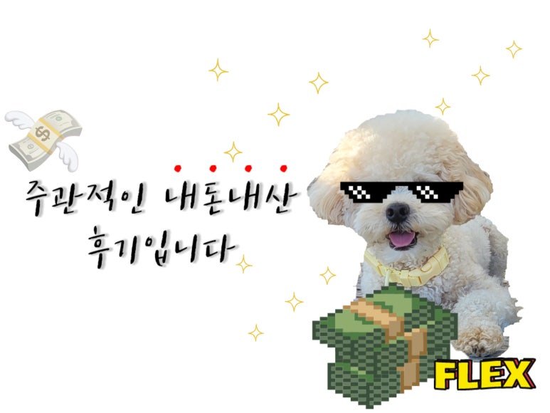 하이벳수산 이미지