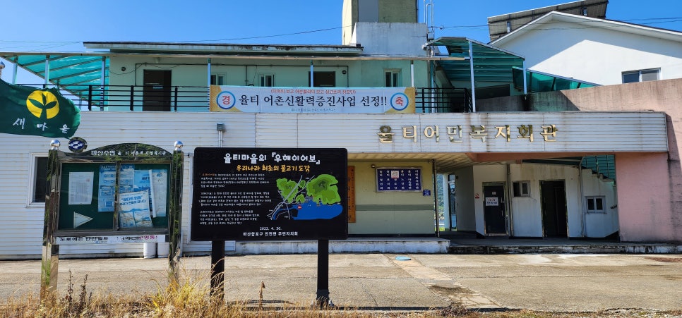 거북이자동차나라 이미지
