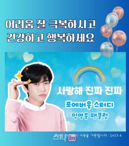 더깊게스터디 이미지