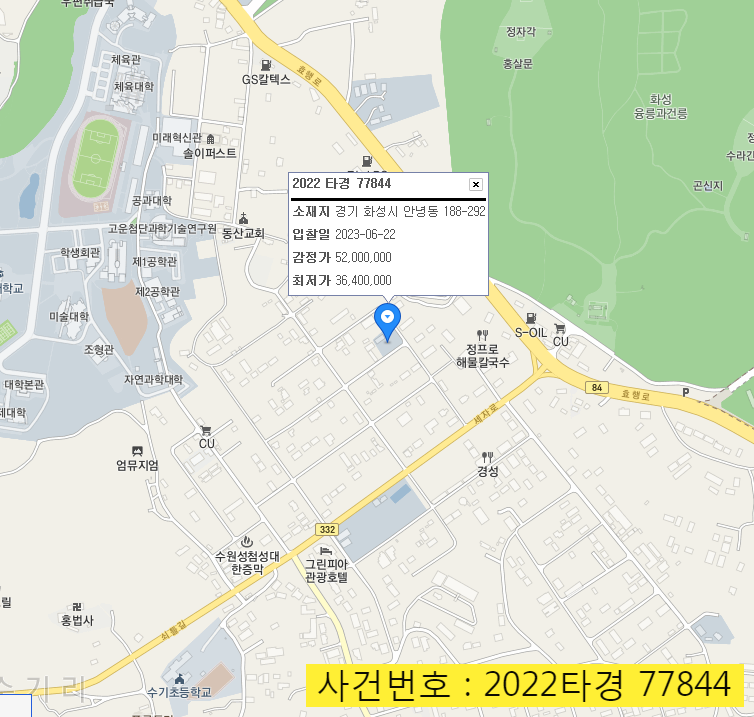 (주)다원물류 이미지