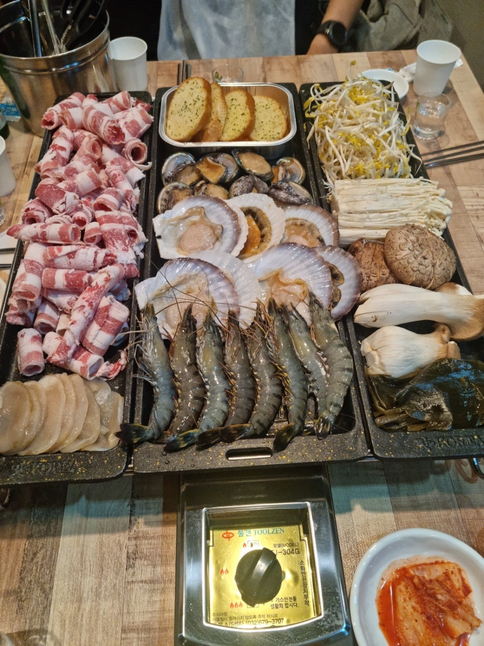 택이네조개전골영종 이미지